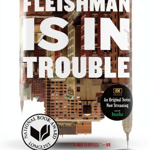 Literary Satire Kindle Book - Random House Edition, 380-Page eBook-0
